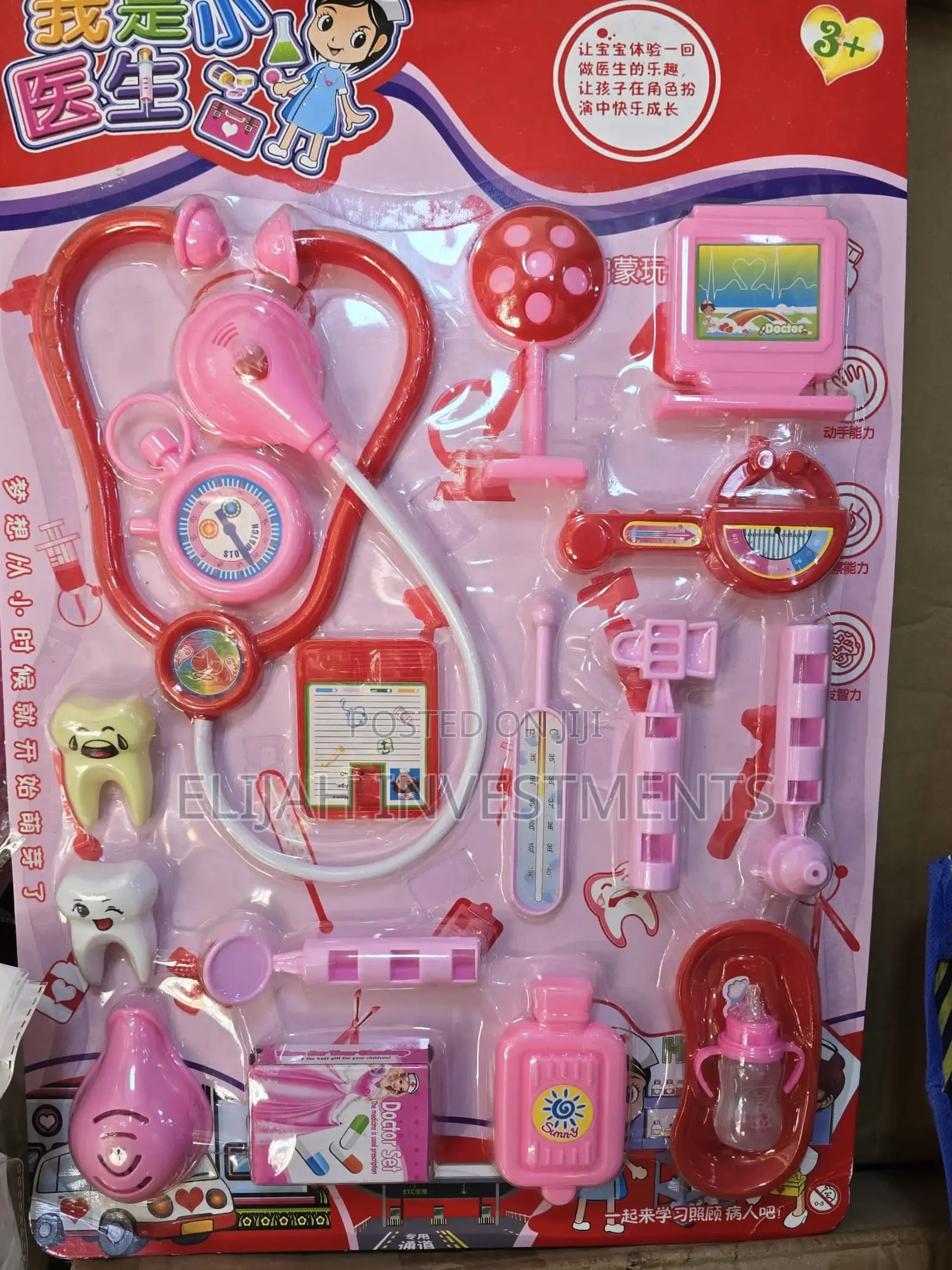 New Doctor Set Kit for Children