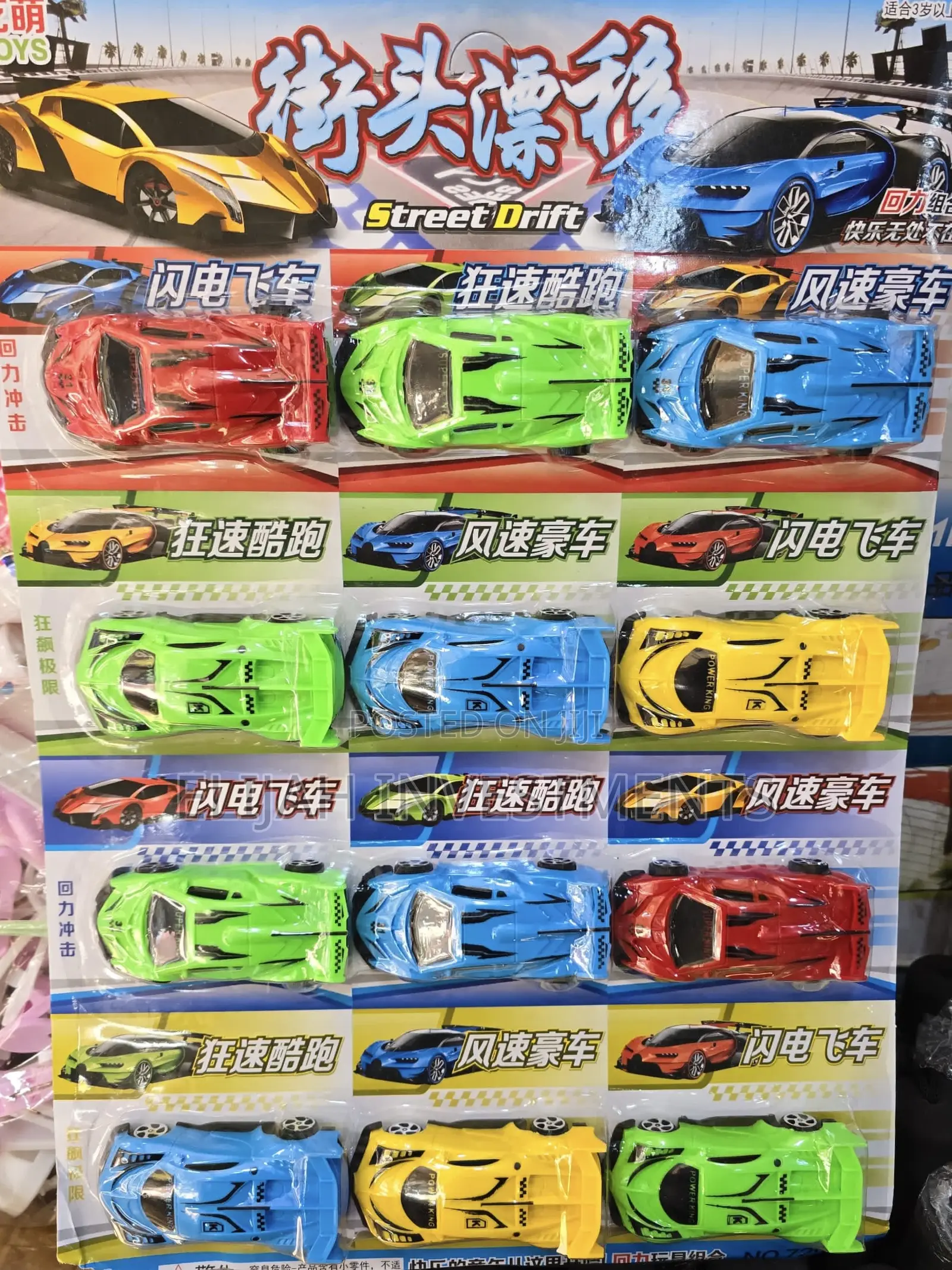 Mini Kids Car Racing Toy Set