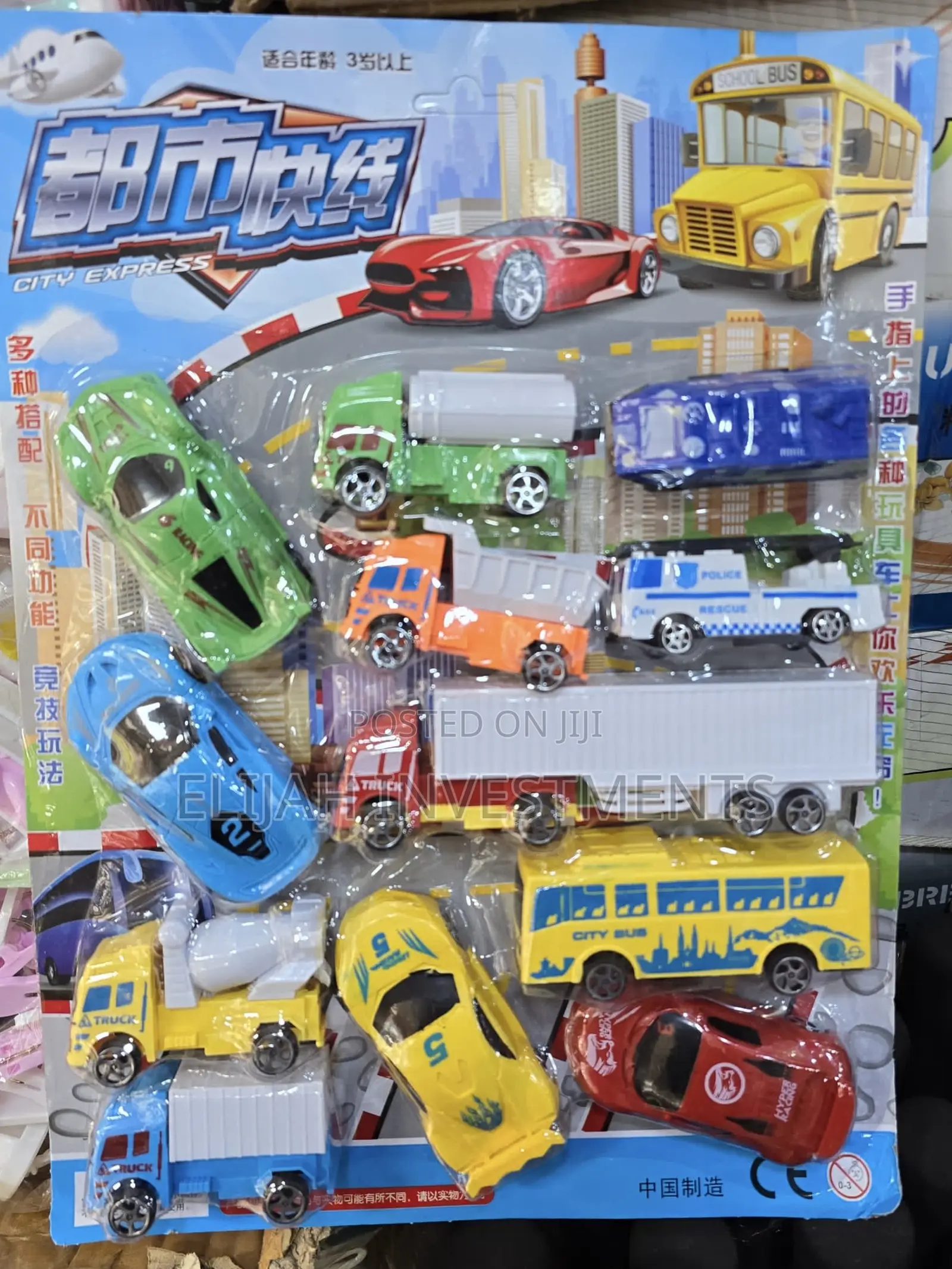 City Racing Kids Toy Cars