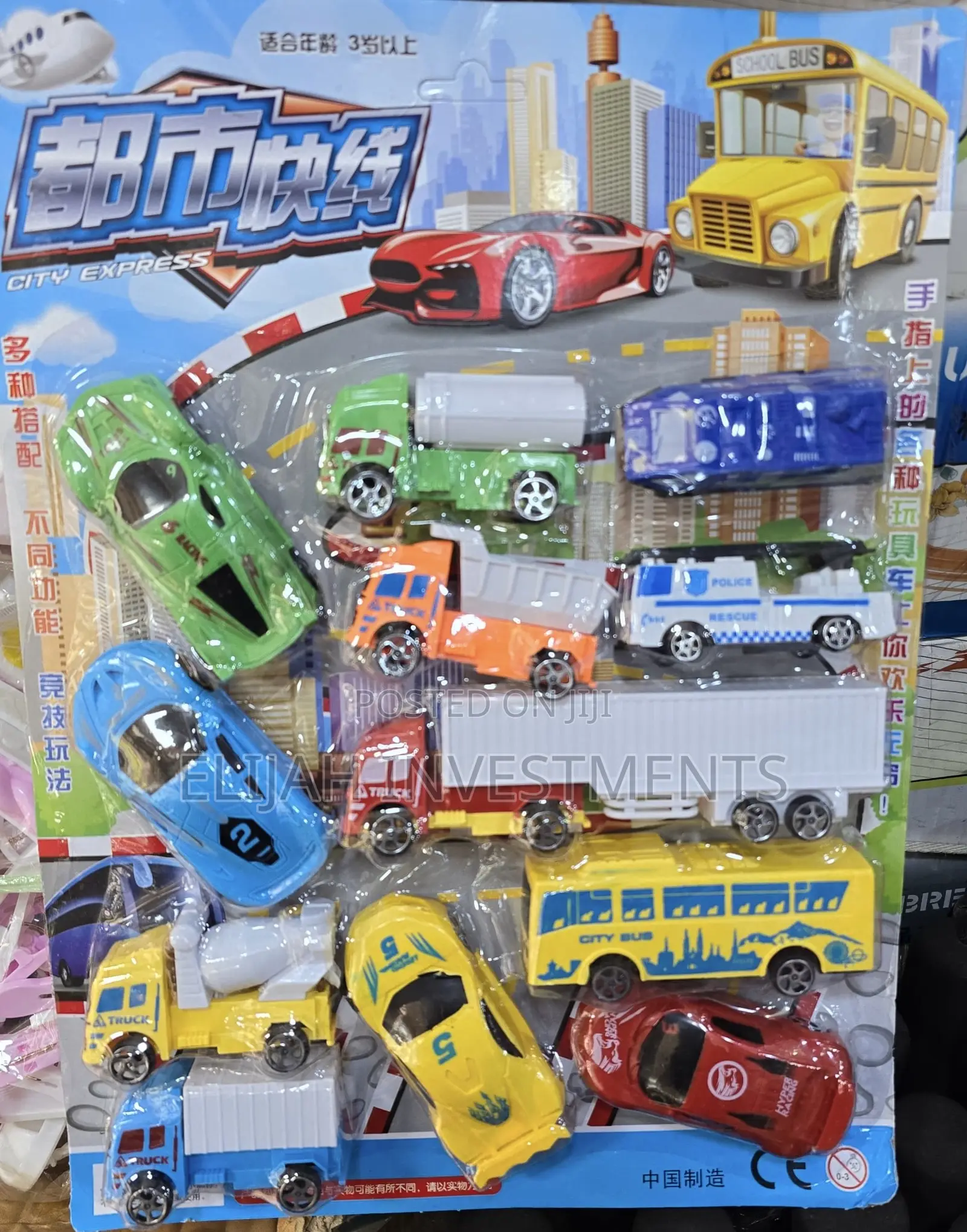 City Racing Kids Toy Cars