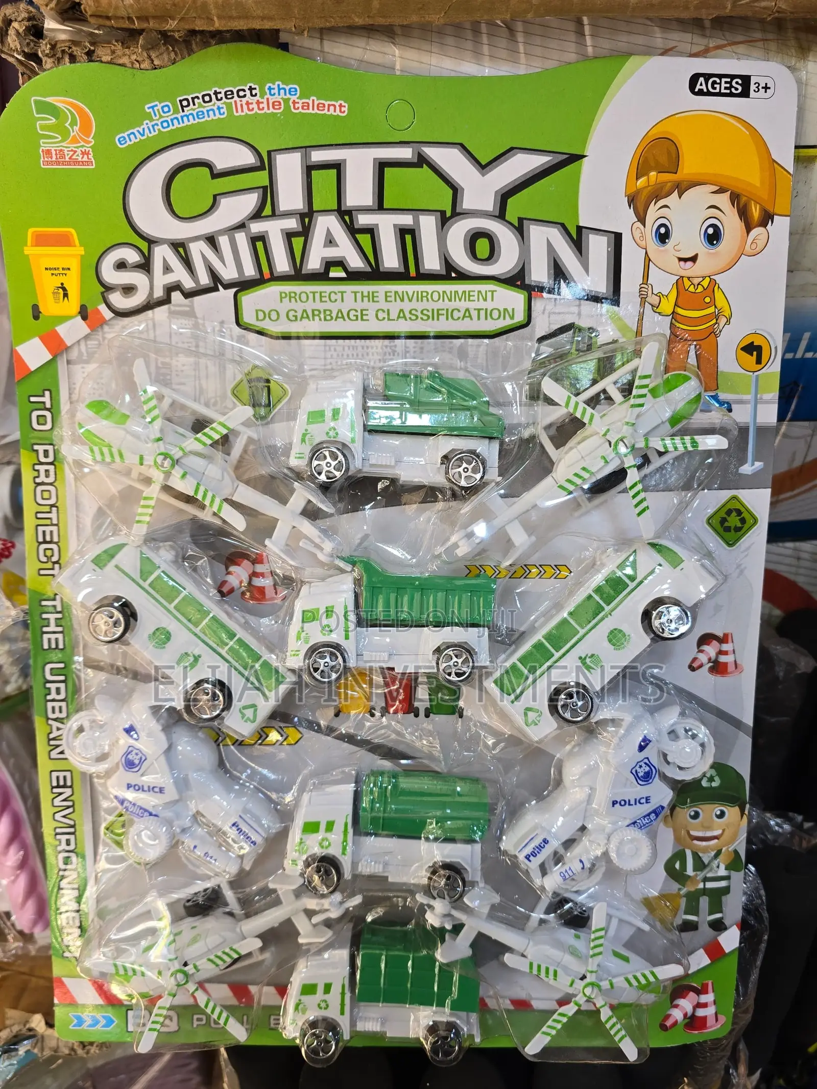 Children’S City Sanitation Car Set
