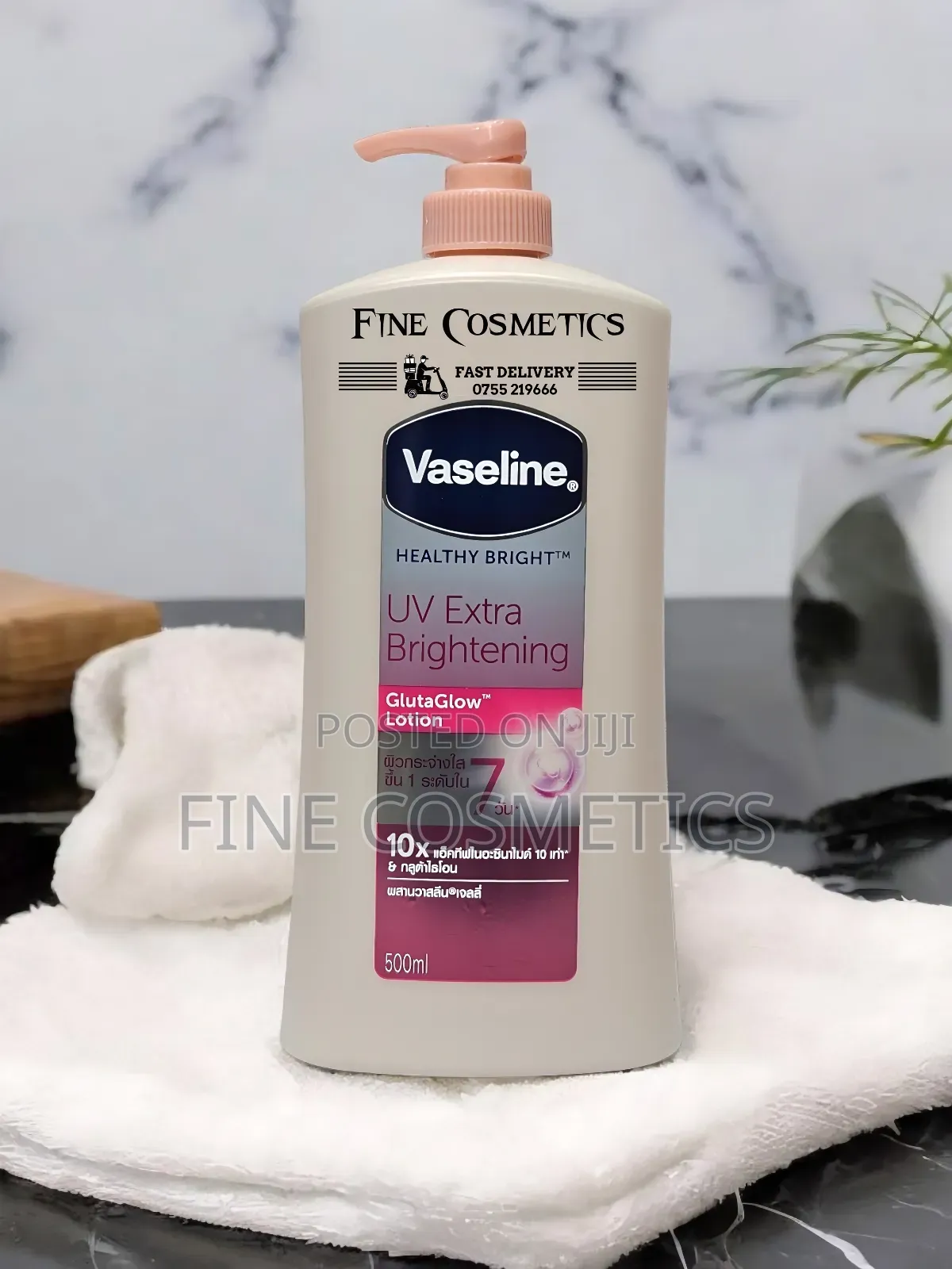 Vaseline Healthy Bright Uv Lightning Gluta Glow Lotion. 500g