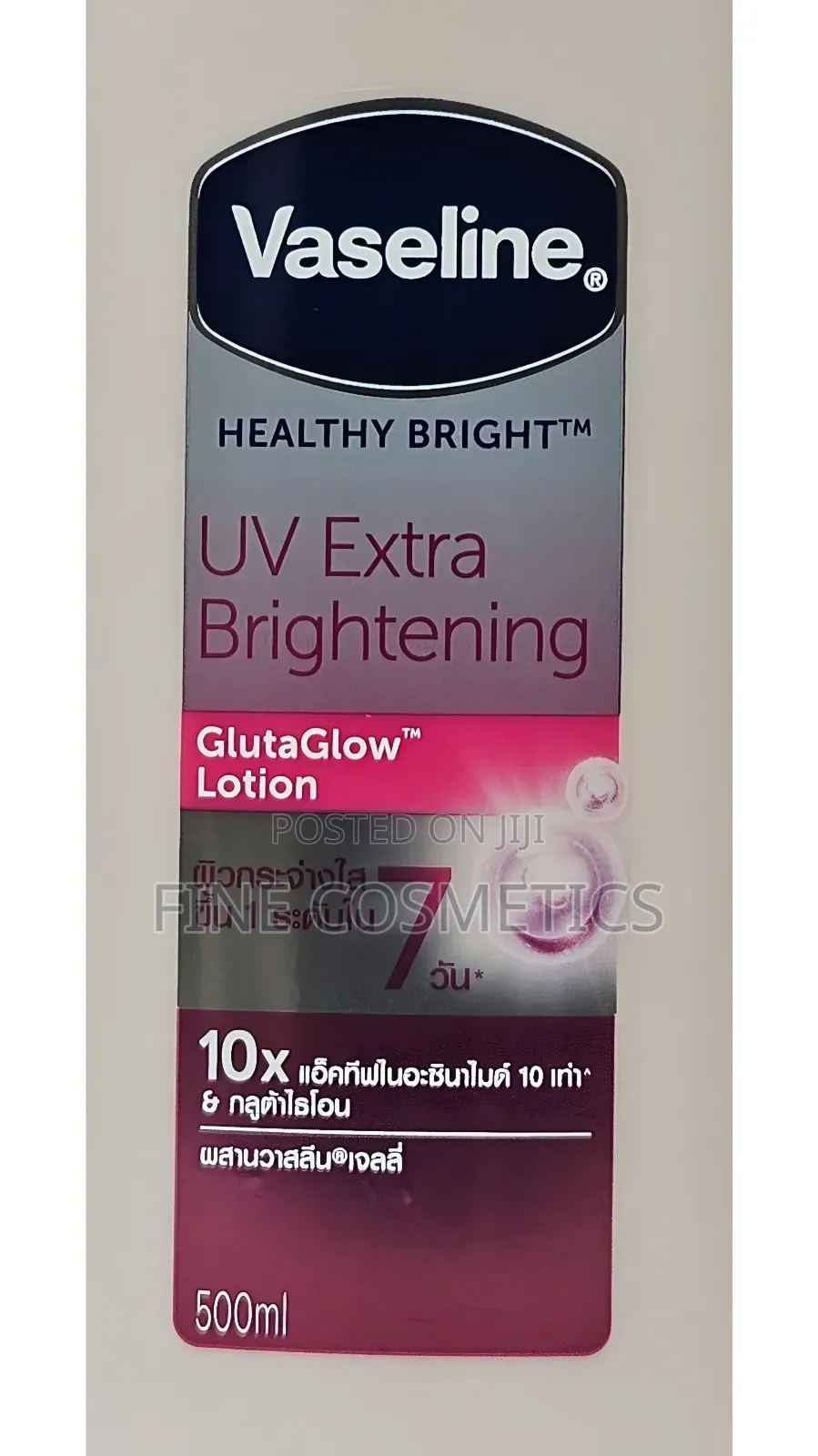 Vaseline Healthy Bright Uv Lightning Gluta Glow Lotion. 500g
