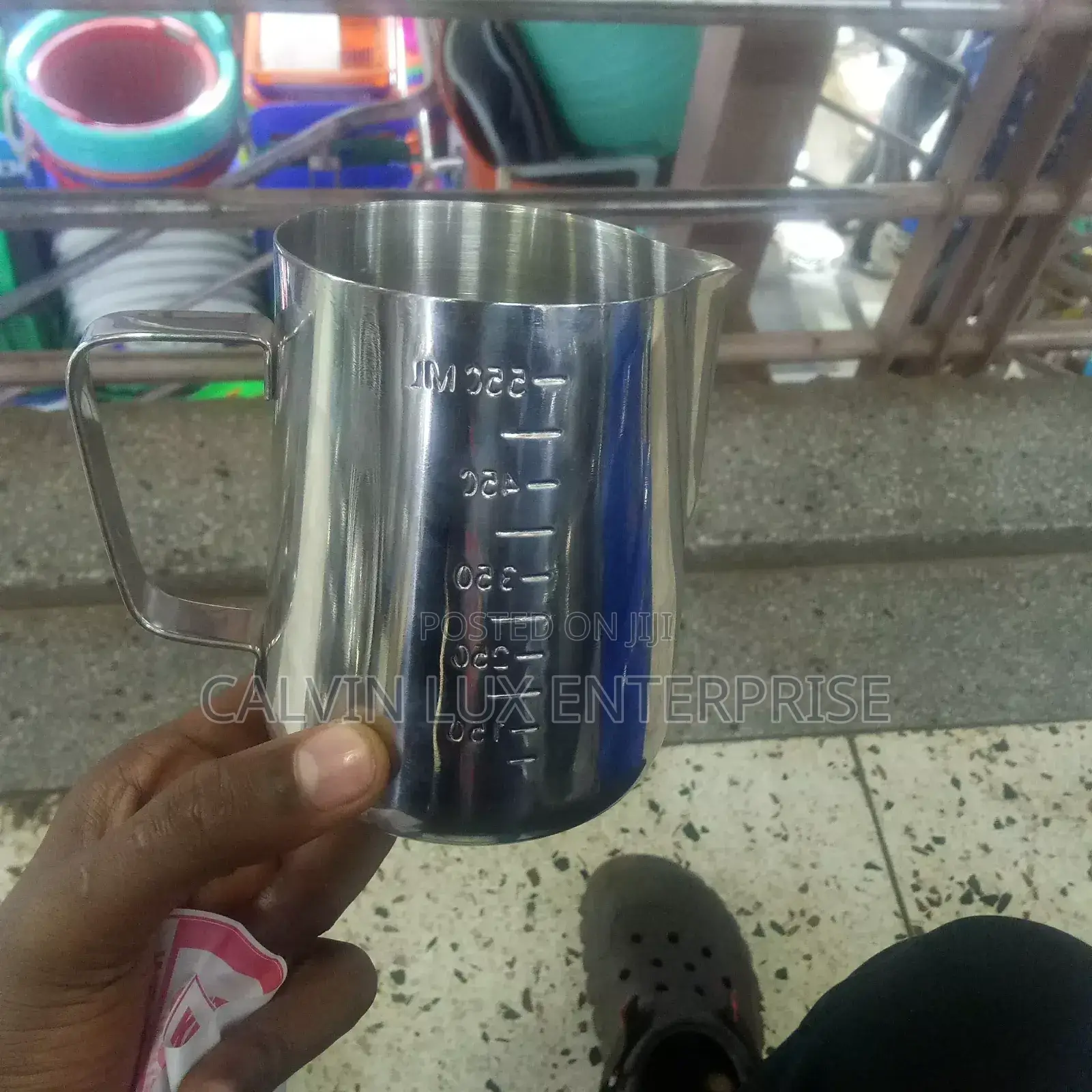 Milk Pitcher