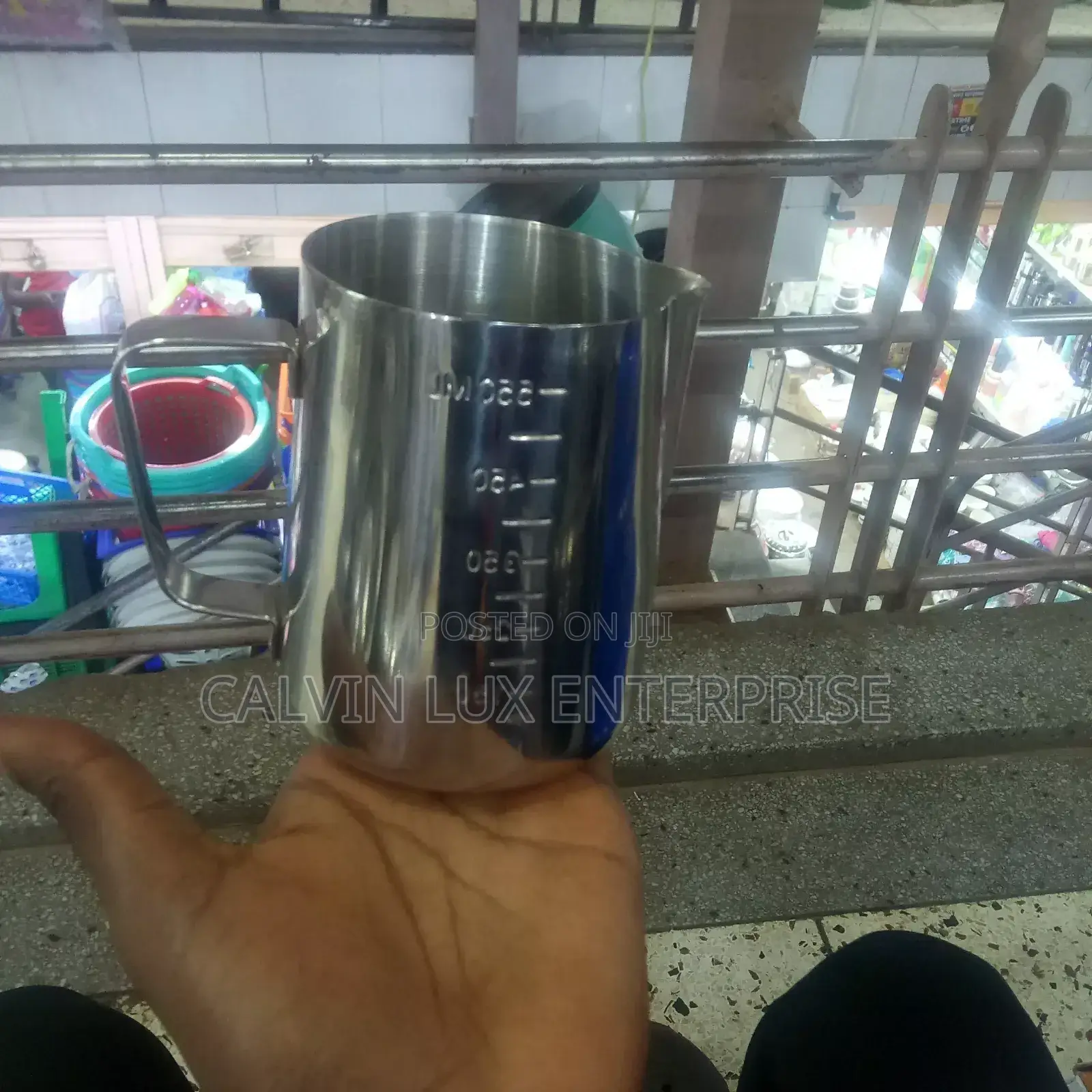 Milk Pitcher
