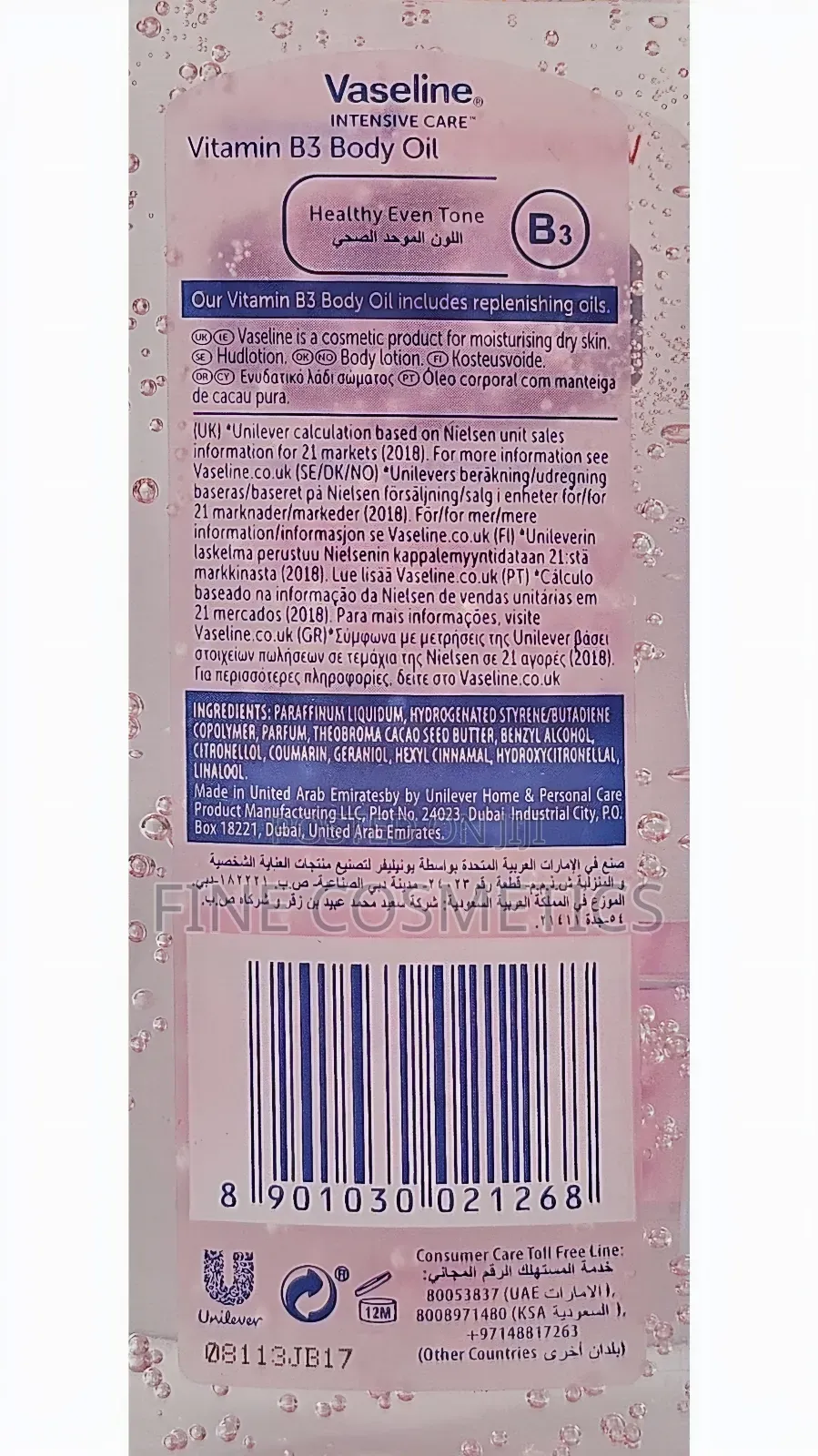 Vaseline Even Tone Vitamin B3 Dry Skin Moisturizing Body Oil