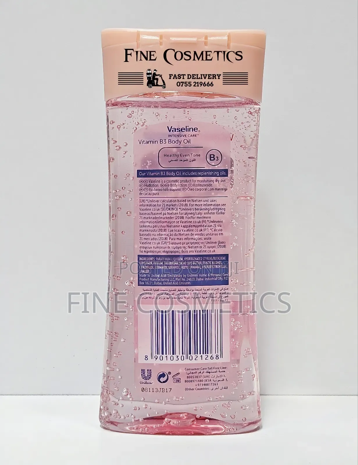 Vaseline Even Tone Vitamin B3 Dry Skin Moisturizing Body Oil