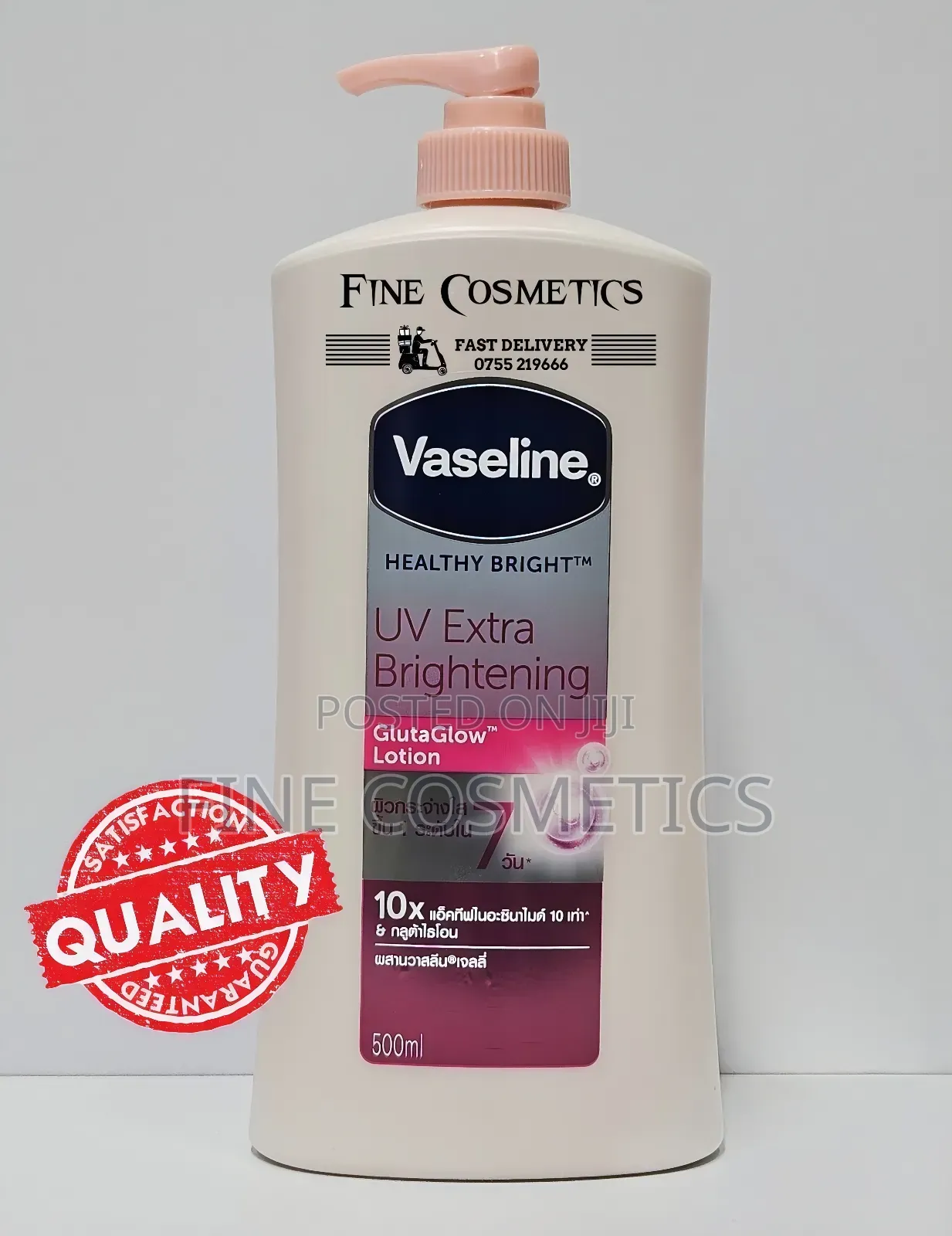 Vaseline Even Tone Vitamin B3 Dry Skin Moisturizing Body Oil