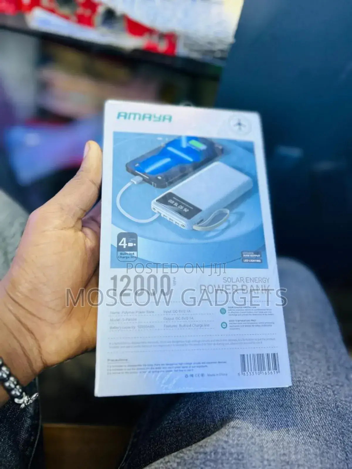 Amaya Power Bank