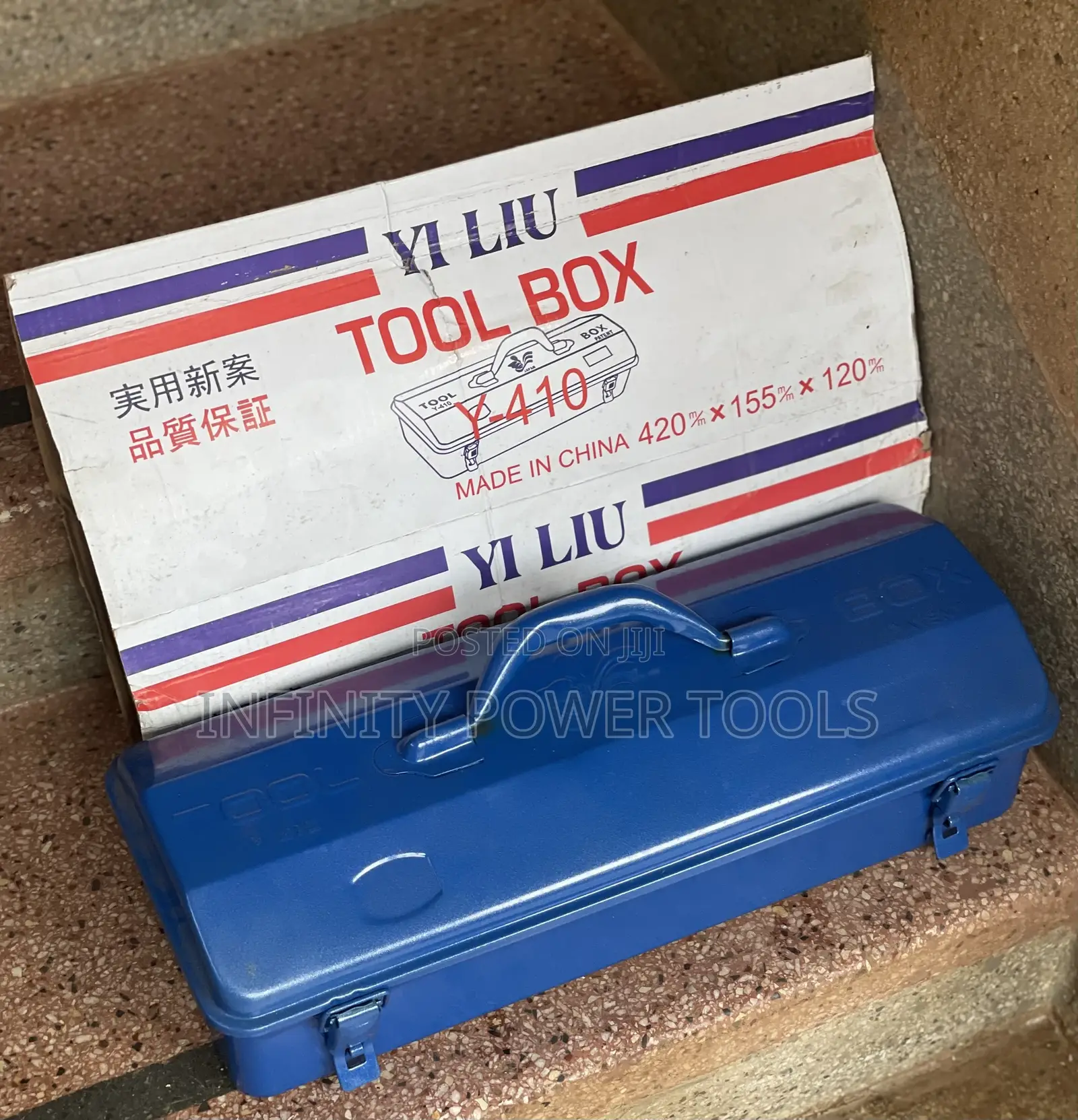 Tool Box Y-410