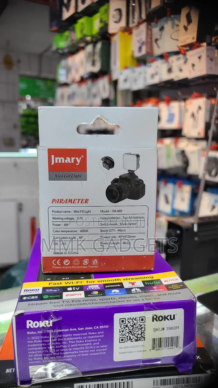 Jmary Fm 48R