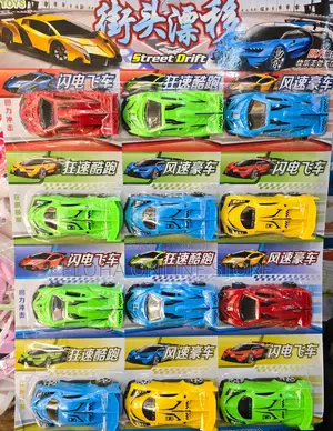 Mini Racing Car Toys