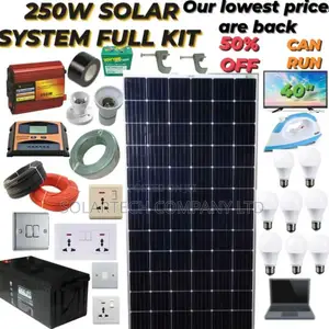 250W Complete Solar Energy System Kit