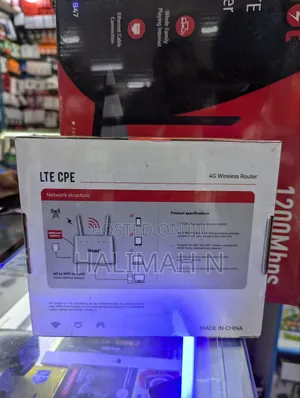 Rechargeable Two Antenna Router