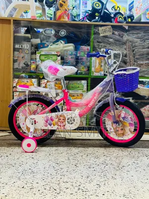 Kids Bicycles
