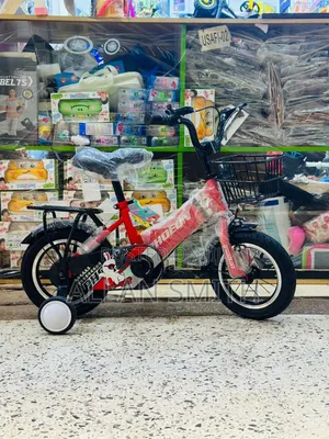 Kids Bicycles