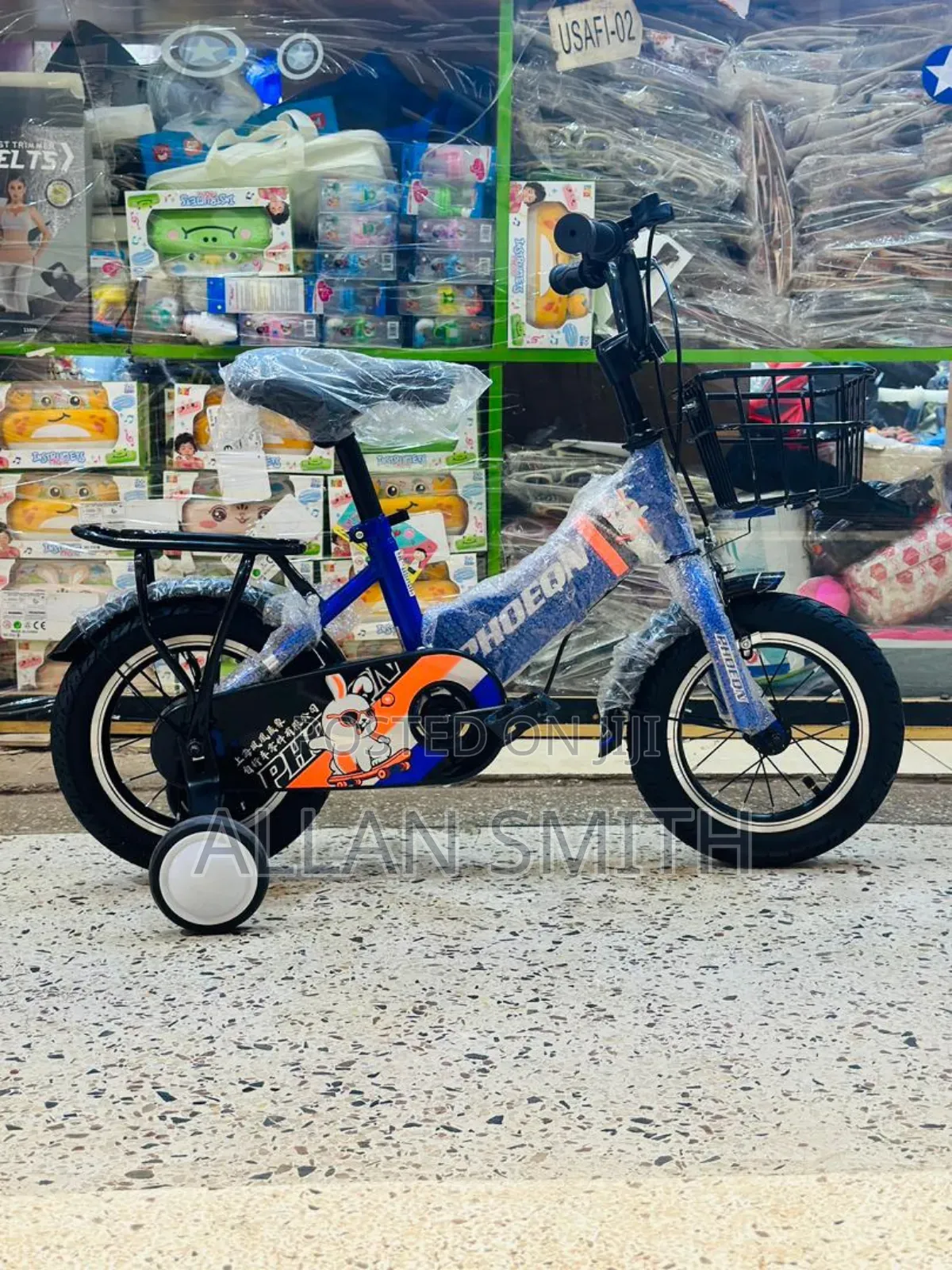 Kids Bicycles