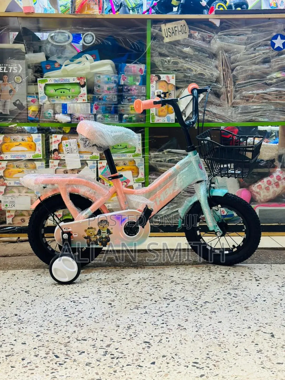Kids Bicycles