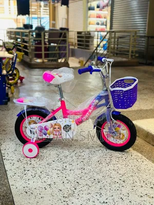 Kids Bicycles