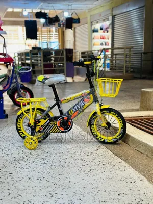 Kids Bicycles