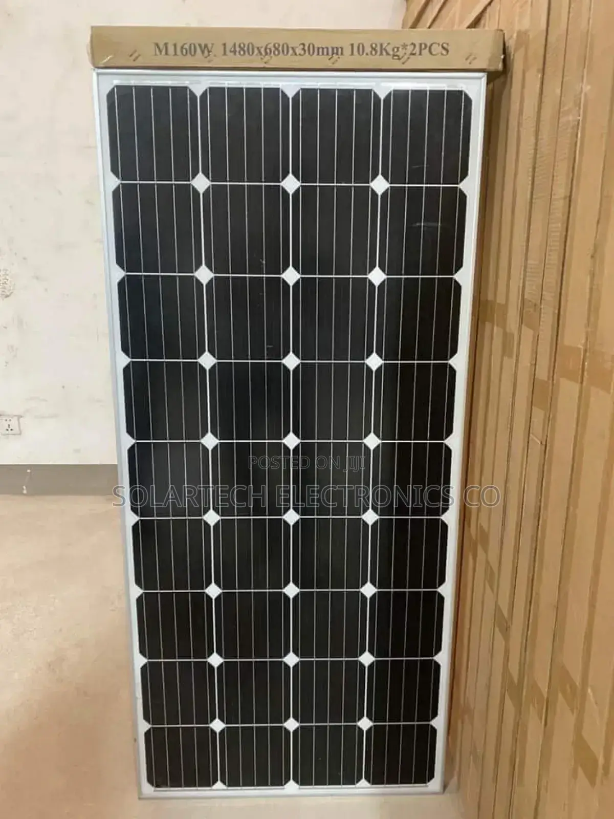 160W Felicity Solar Panels