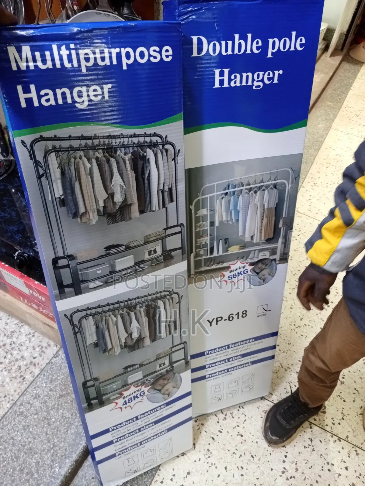 Double Pole Clothes Hanger Bears 58kg
