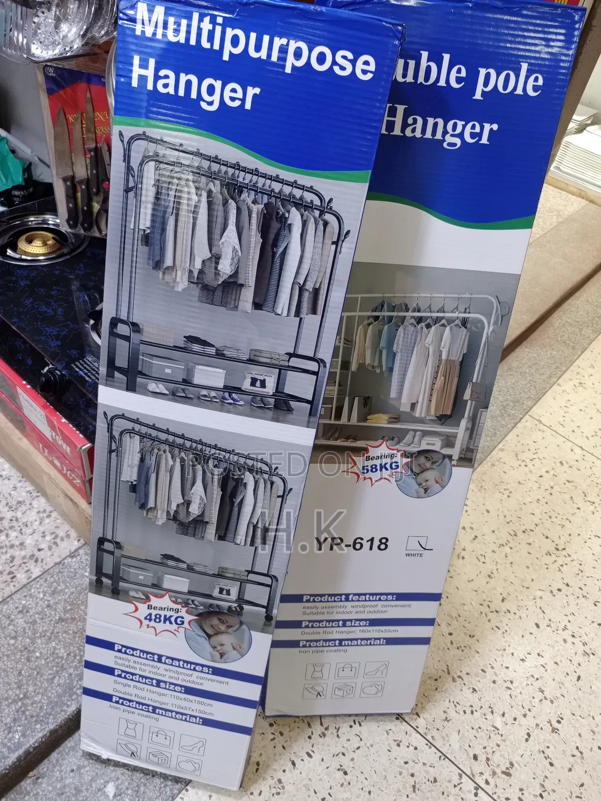 Double Pole Clothes Hanger Bears 58kg