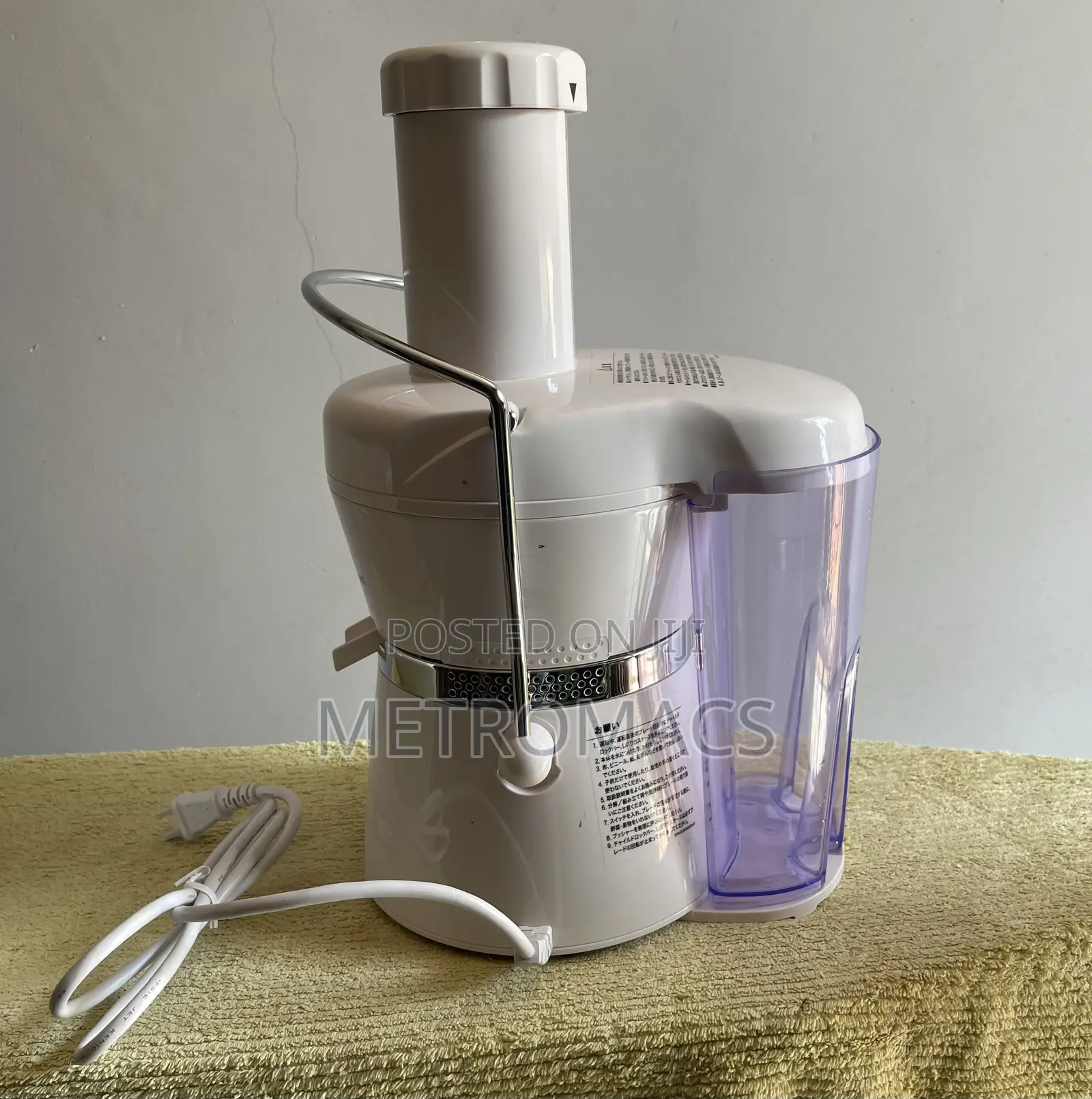 Styleplus Power Juicer Smart