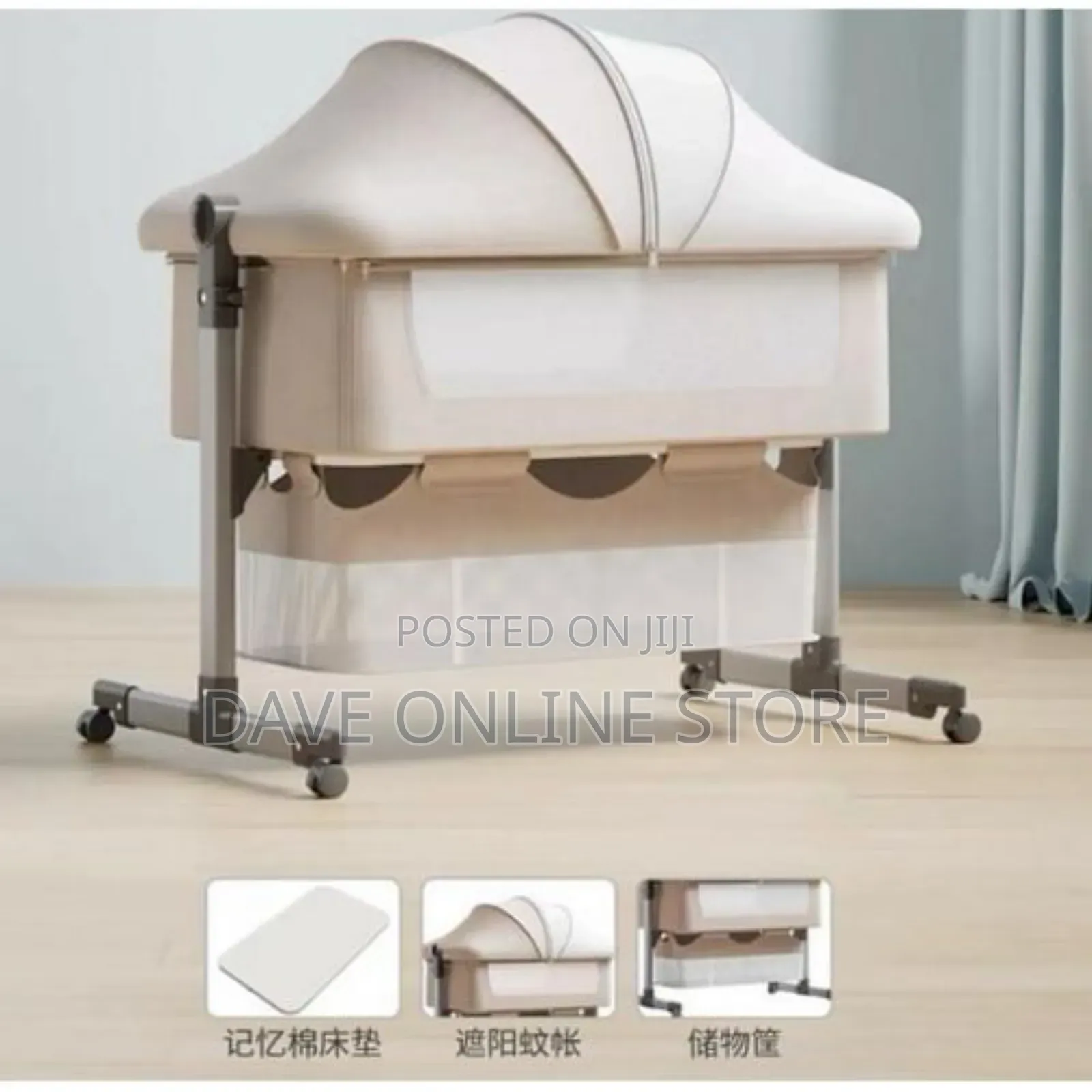 2 in 1 Baby Bed-Cream