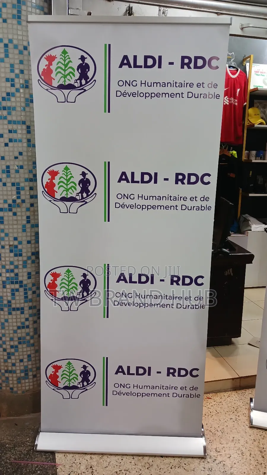 Pull Up RDC Banner