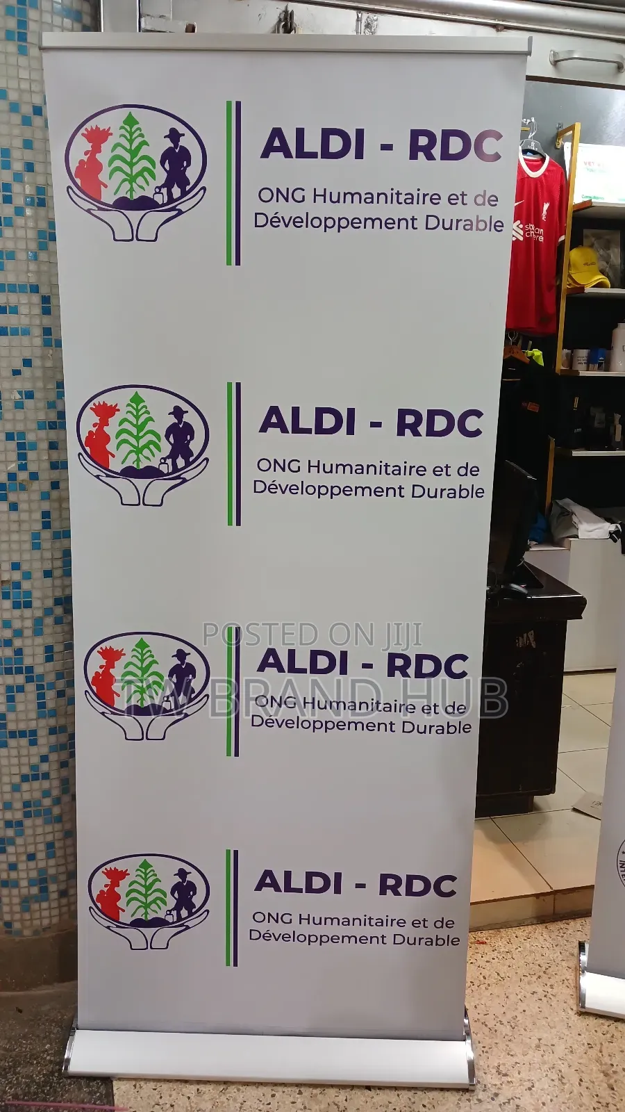 Pull Up RDC Banner