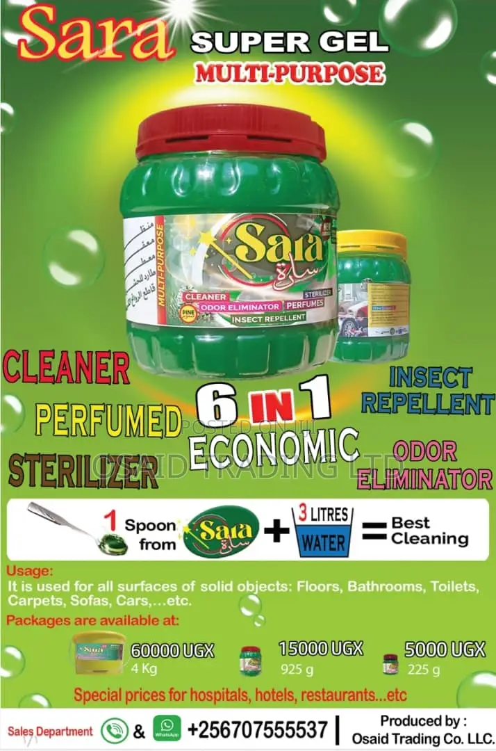 New in Uganda, Sara Super Gel: Best Cleaner - Economic