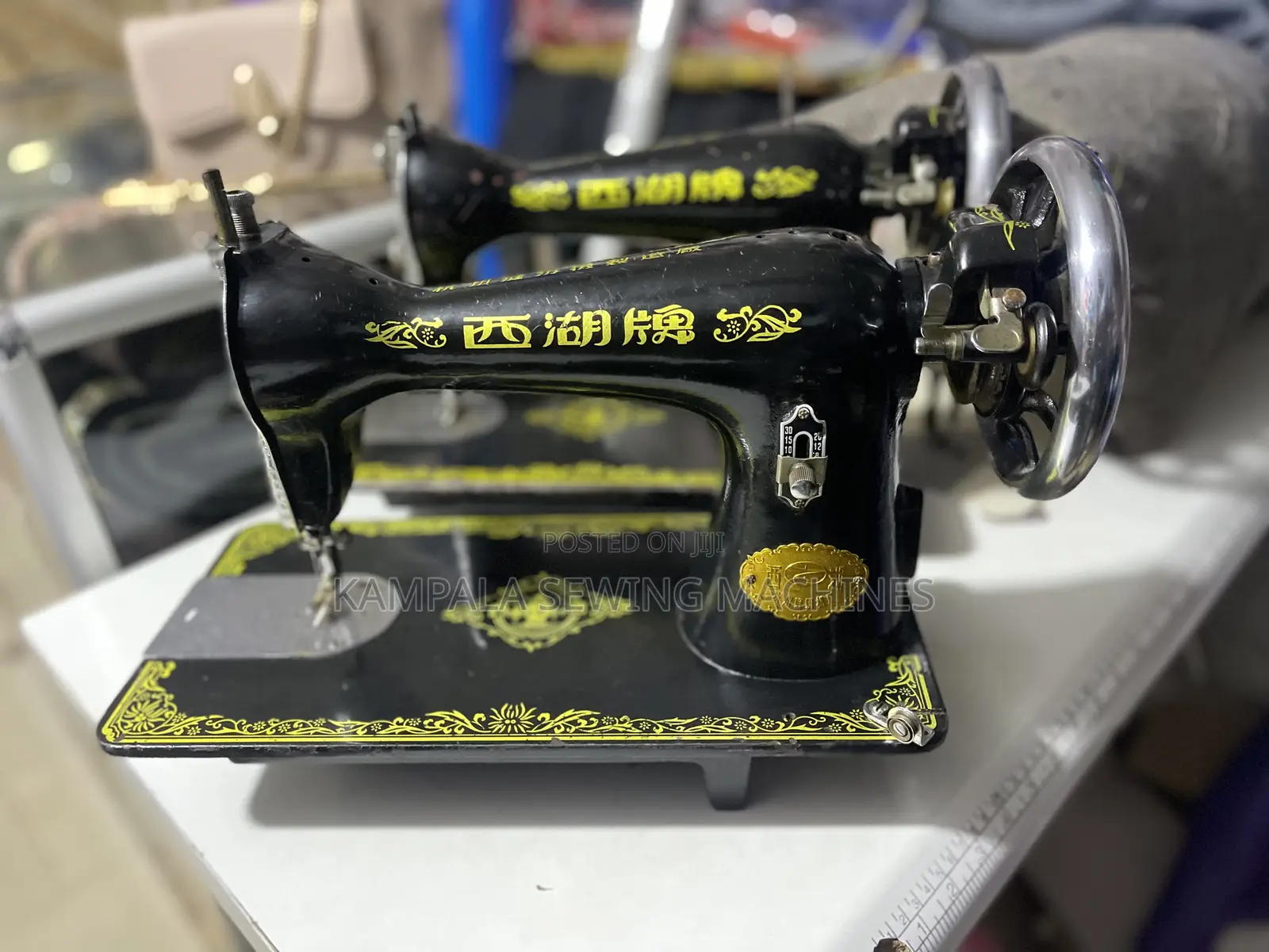 Japan -01 Sewing Machines