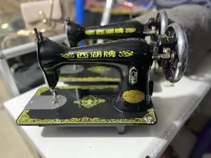 Japan -01 Sewing Machines