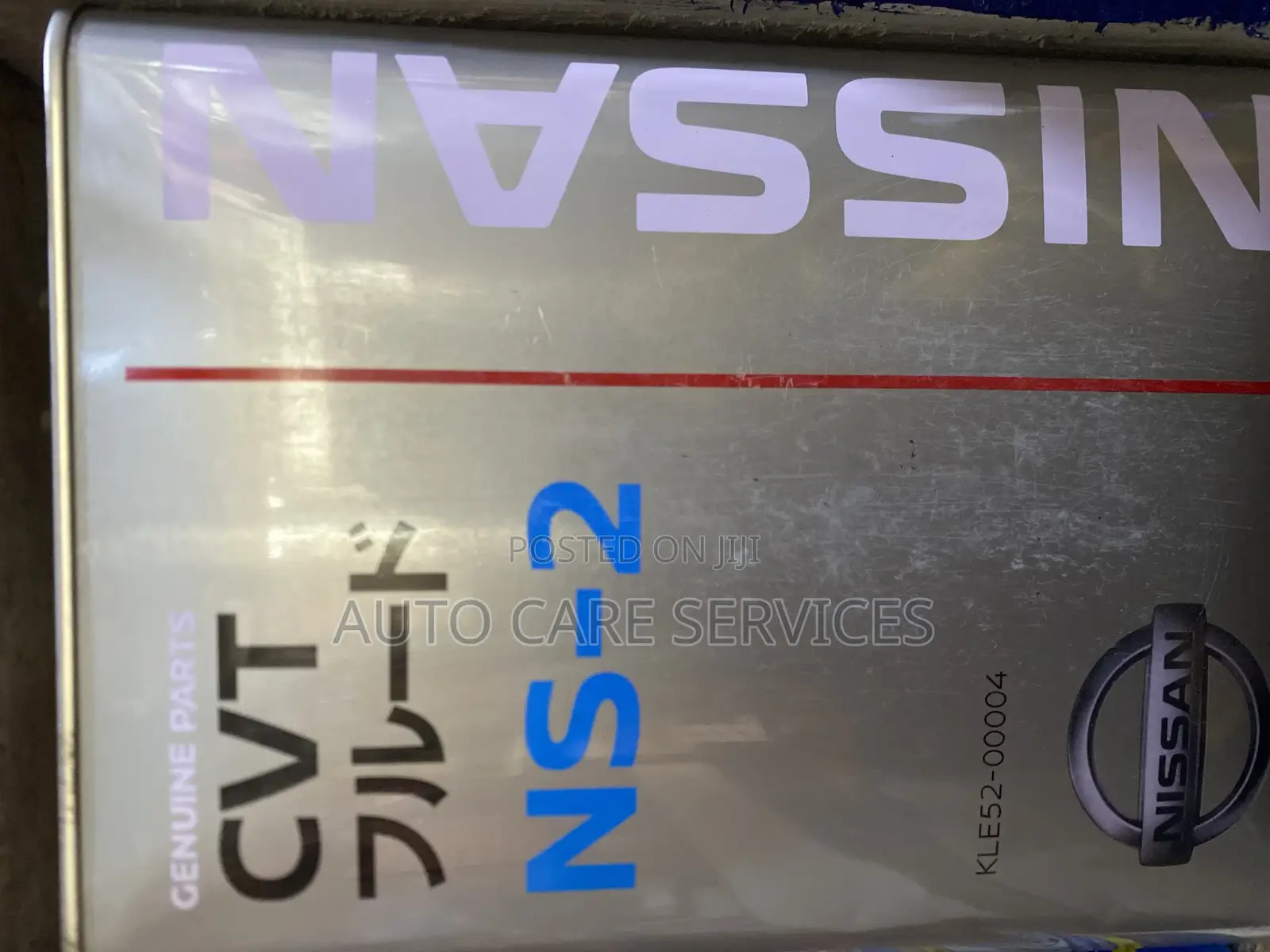 CVT Nissan