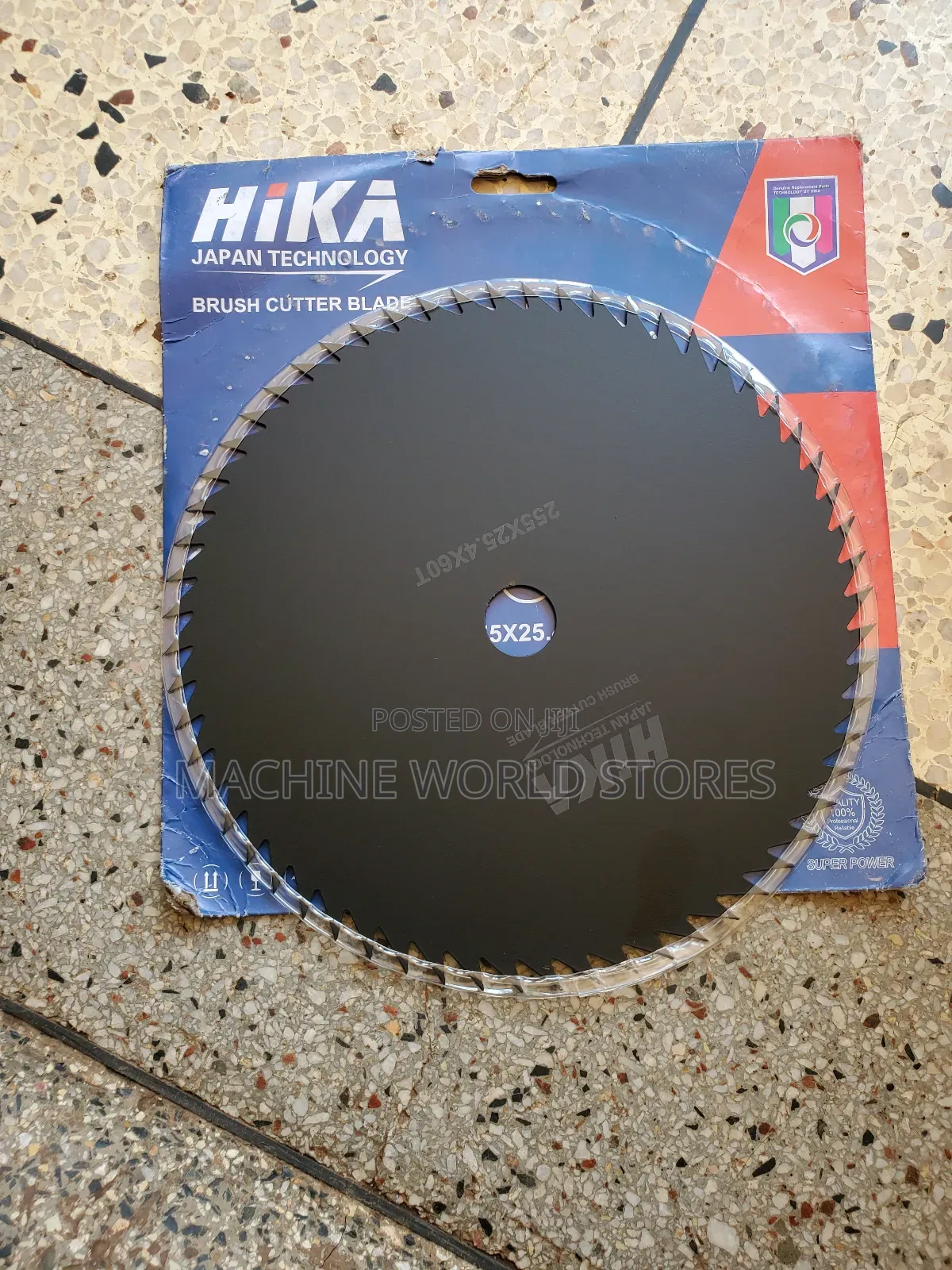 Hika 60T Blade