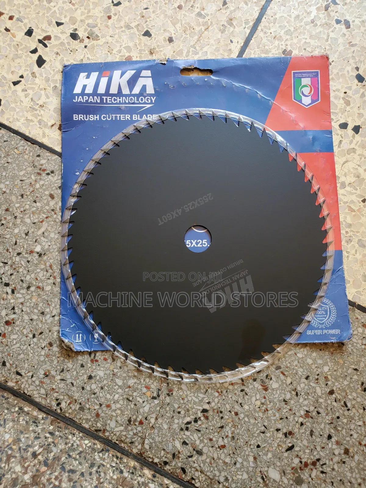 Hika 60T Blade