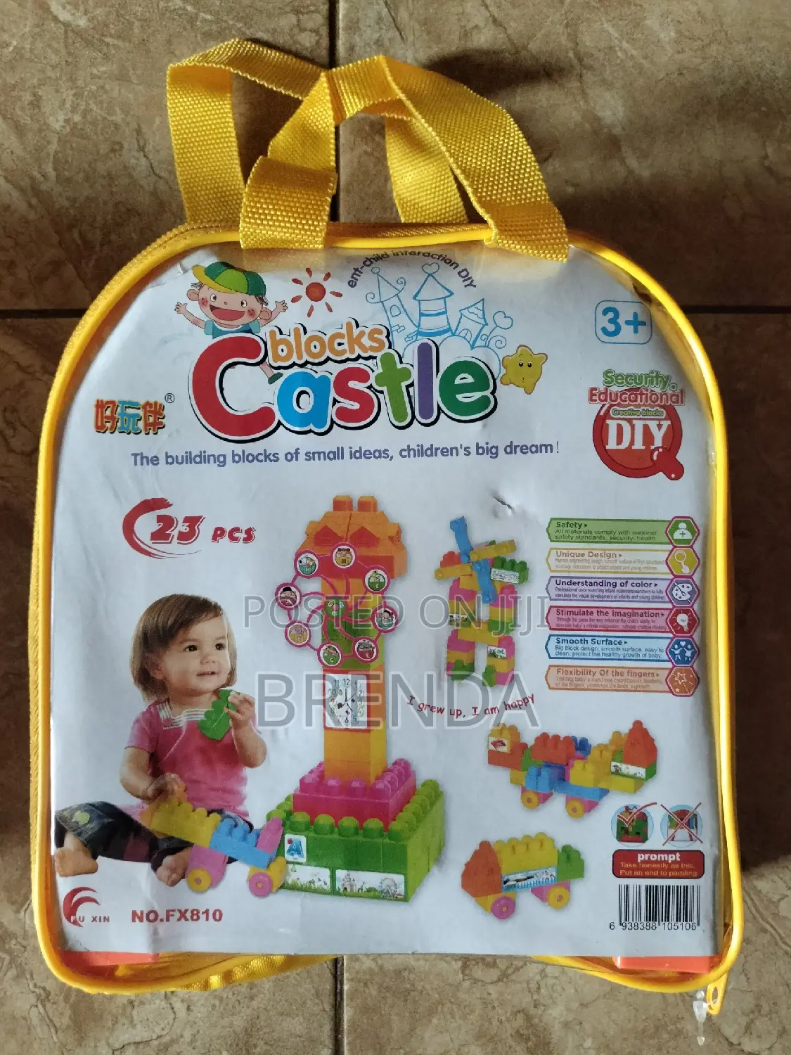 Brand New Kids Building Blocks