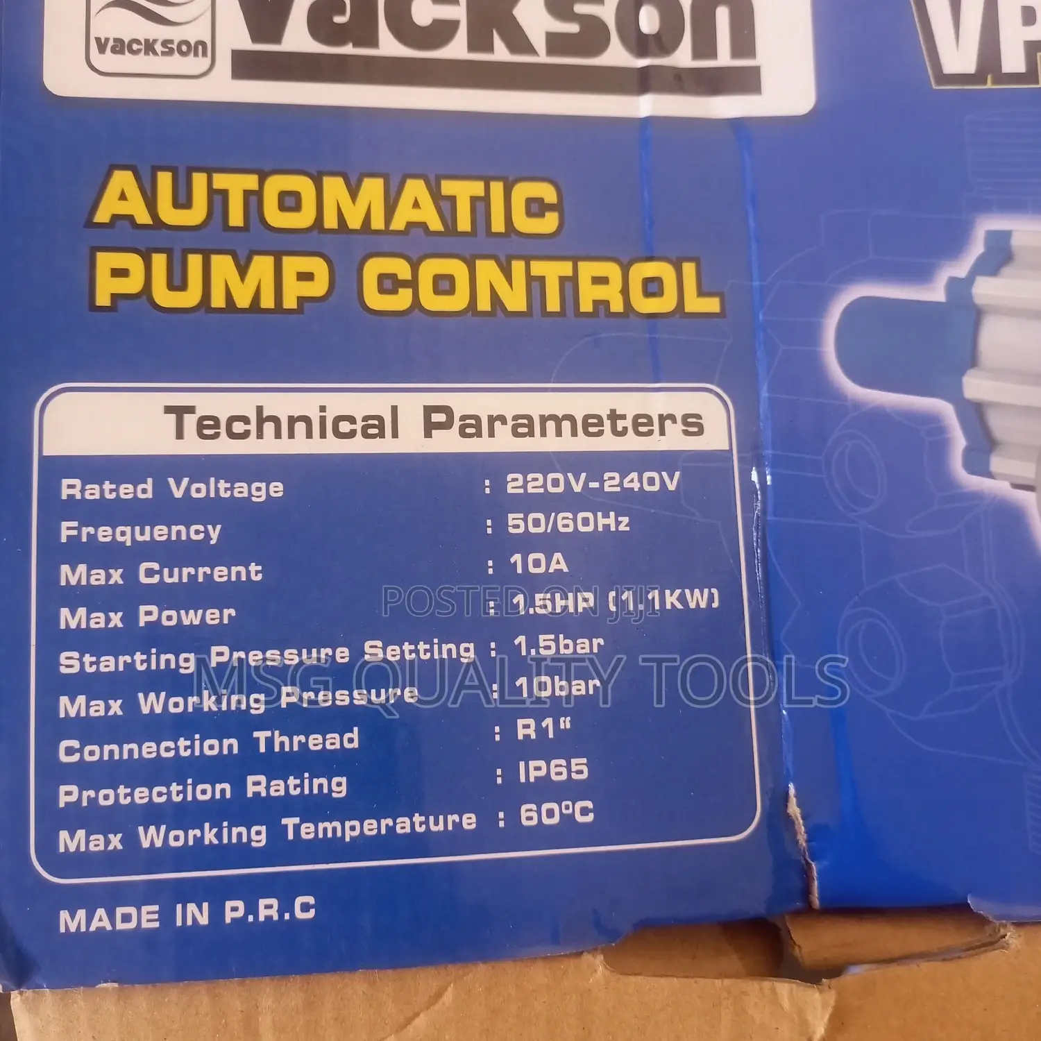 Automatic Pump Control