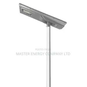 80w Integrated Solar Street Lights Original German Make