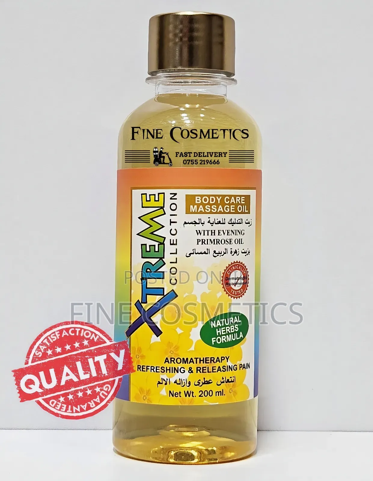 XTREME COLLECTION |Aromatherapy Body Massage Oil Pain Relief