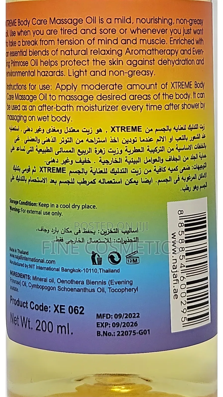 XTREME COLLECTION |Aromatherapy Body Massage Oil Pain Relief