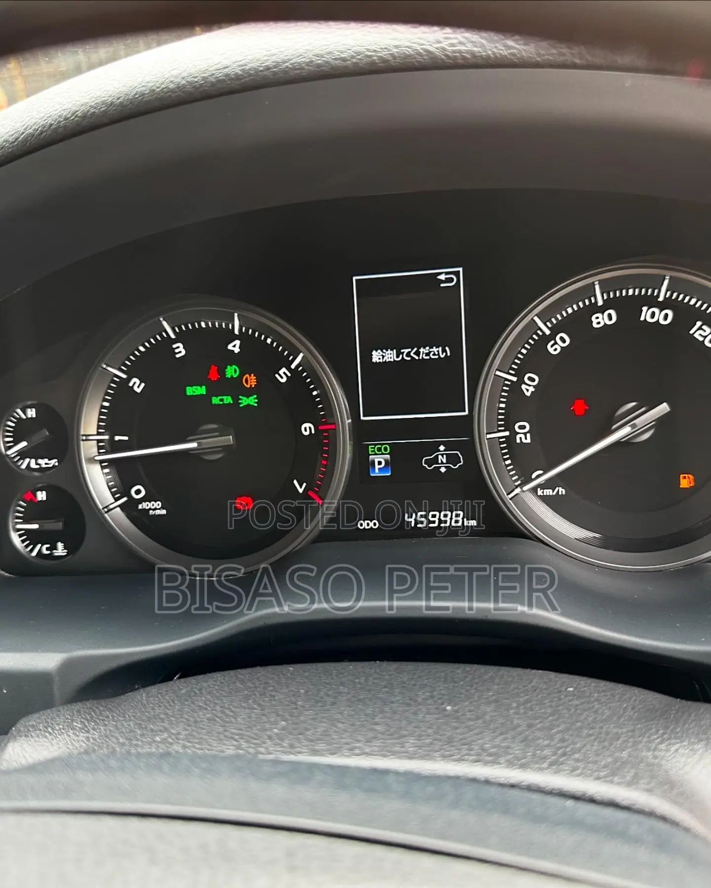 Toyota Land Cruiser 4.6 V8 ZX 2016 White