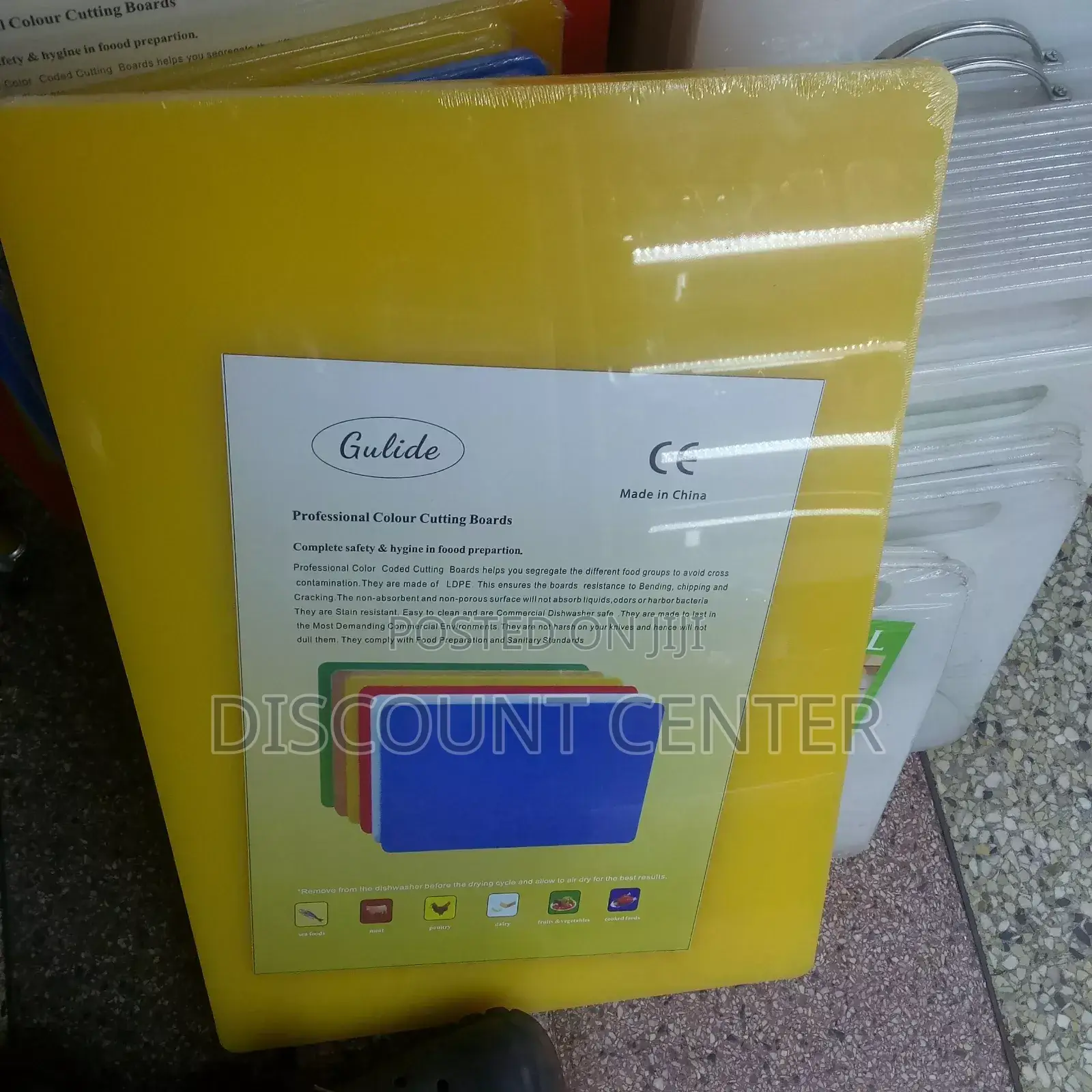 Chopping Board