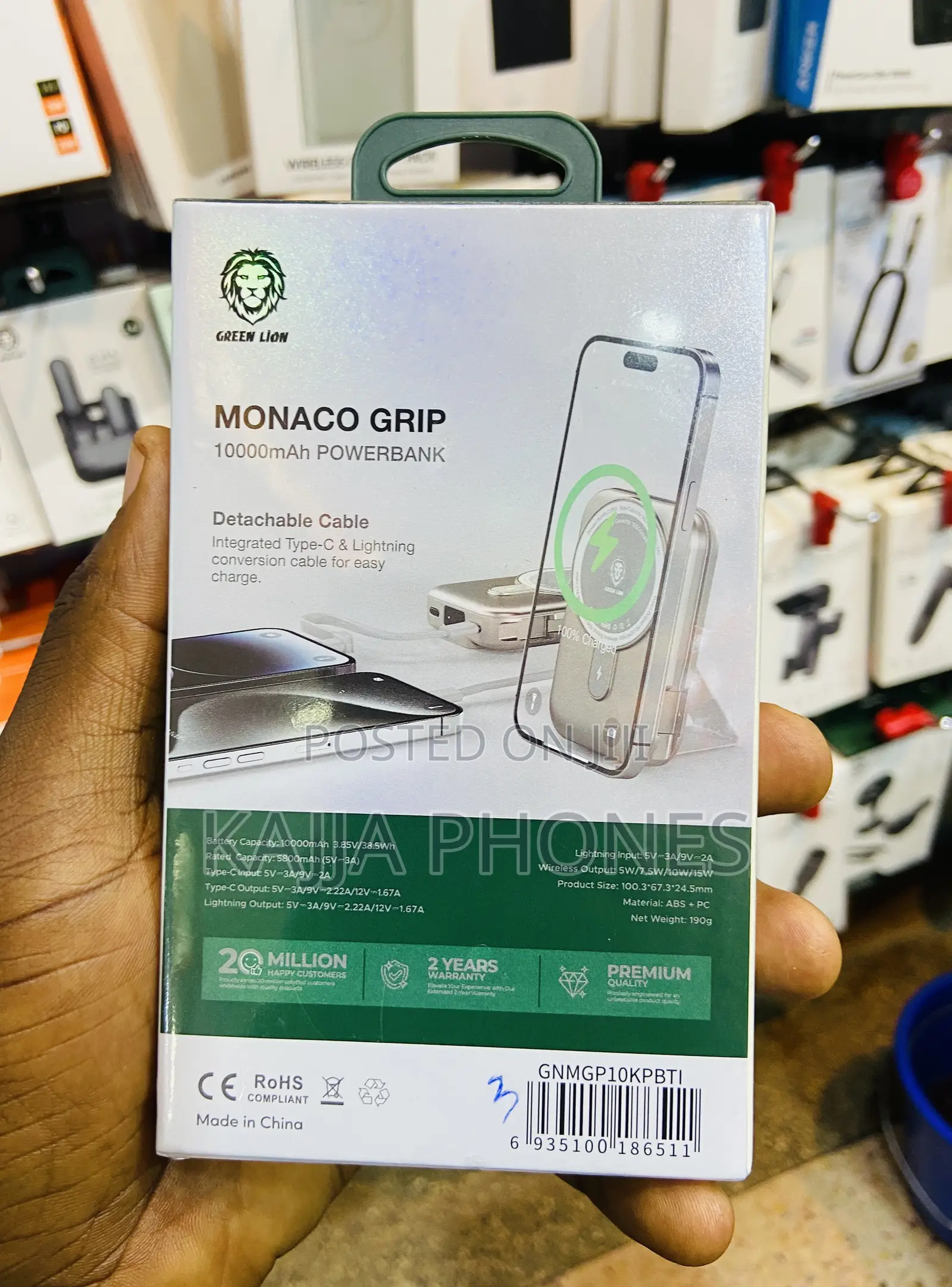 Monaco Grip 10000mah Powerbank