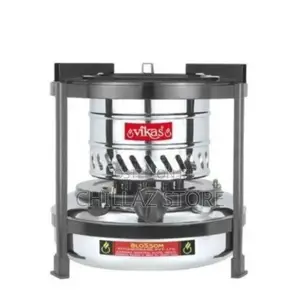 Vikas Stove Cooker