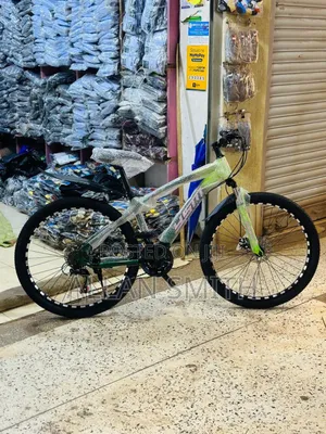 Kids Bicycles