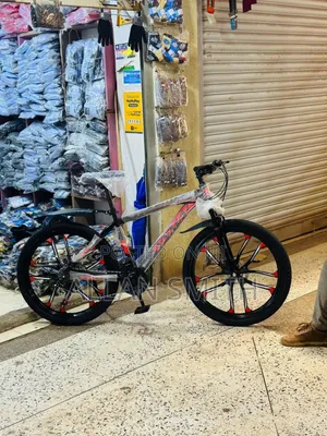 Kids Bicycles