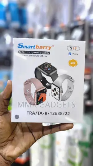 Smartbarry S S19