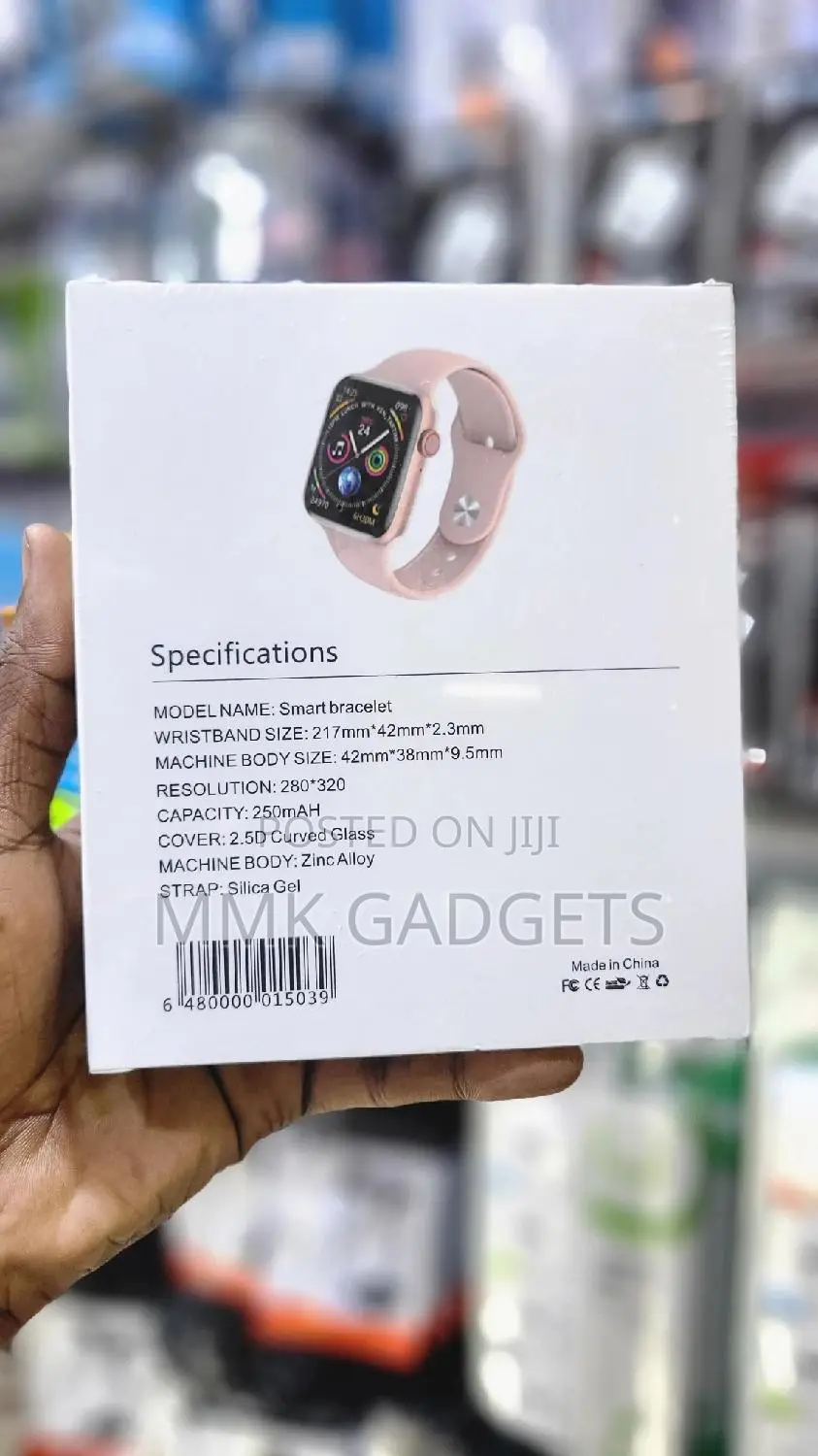 Smartbarry S S19